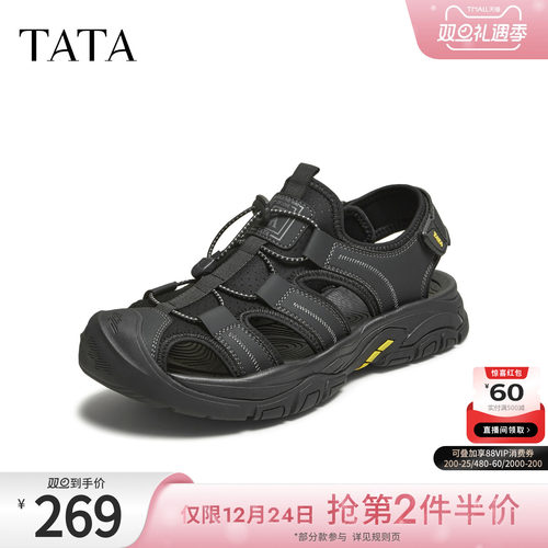 TATA他她男鞋2025新款夏季舒适百搭运动休闲鞋黑色凉鞋VNU01BH5