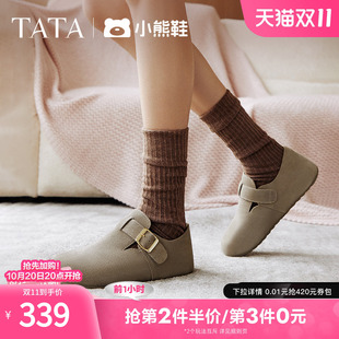 7GN03BT5 女休闲厚底凉鞋 TATA他她女鞋 可露丽熊2025年复古勃肯拖鞋