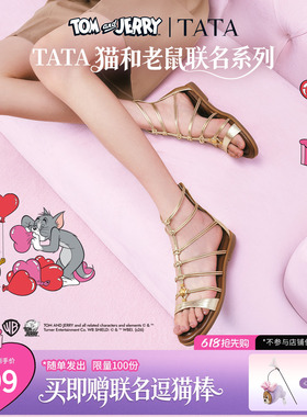 TATA他她猫和老鼠联名一字带罗马凉鞋女平底凉鞋2026新款7H217BY6