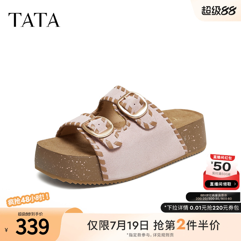 勃肯鞋女外穿时尚拖鞋