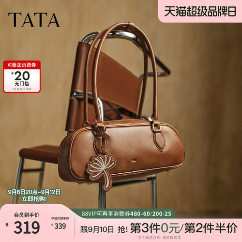 TATA他她女包秋季新款通勤单肩腋下包复古托特包百搭包包X3602CX6