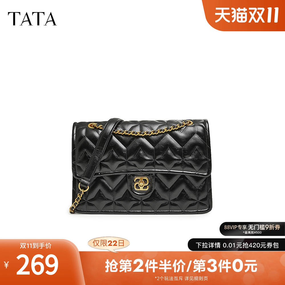 时尚休闲绗缝包