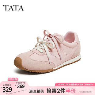 TATA他她女鞋2026春季新款阿甘鞋百搭简约休闲运动德训鞋CQA01AM6