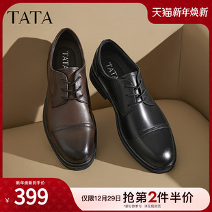 德比鞋 TATA他她商务正装 真皮结婚新郎鞋 男士 2025春新210A2AM5 皮鞋
