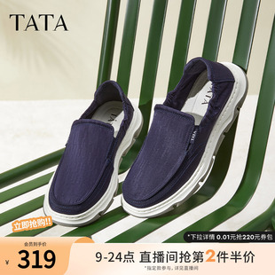 男士 爸爸鞋 Tata他她一脚蹬软底布鞋 透气休闲鞋 299C7BM4 男鞋 夏新款