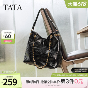 TATA他她菱形格包冬季新款斜挎女包单肩高级感腋下小包包X3515DX5