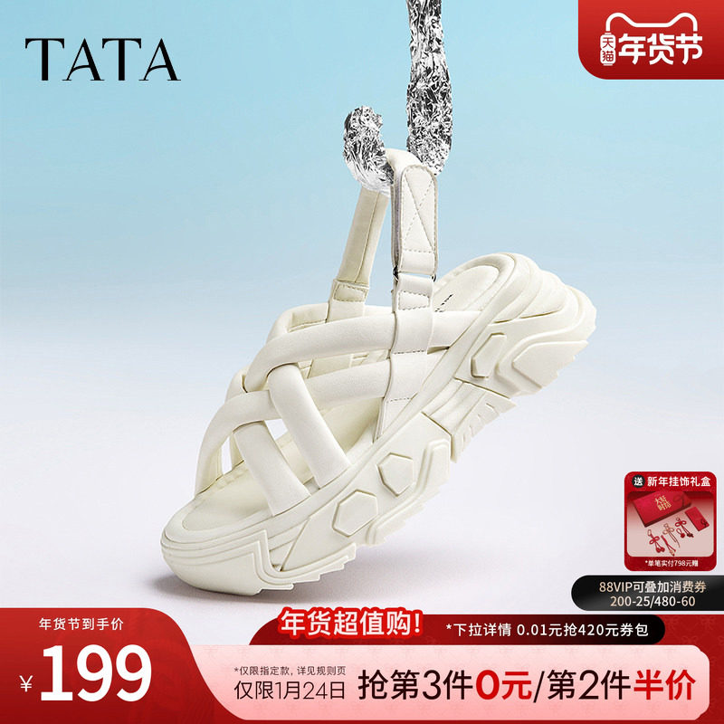 Tata他她运动凉鞋女休闲厚底沙滩松糕凉鞋女2024夏季新款WBQ01BL3,女鞋,休闲凉鞋,淘宝优惠券,粉丝福利购,淘宝优惠卷