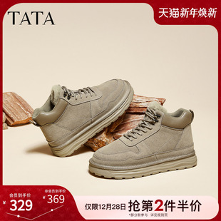 新款 冬季 高帮男鞋 TATA他她户外厚底雪地靴男靴加绒保暖马丁靴棉鞋