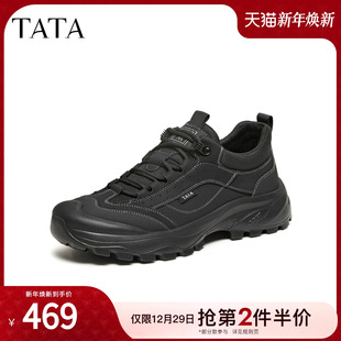 新款 商务简约百搭休闲鞋 74R20AM6 男2026春休闲时尚 TATA他她运动鞋