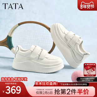 TATA他她女鞋春季魔术贴小白鞋休闲百搭板鞋增高厚底鞋G3N02AM6