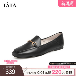 女平底一脚蹬小皮鞋 新款 女英伦风单鞋 春季 女鞋 Tata他她方头乐福鞋