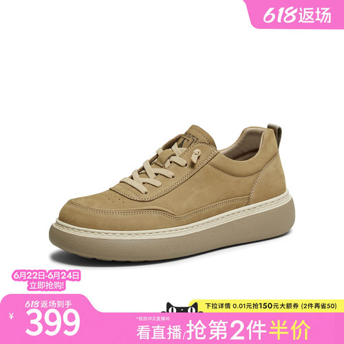 TATA他她男鞋2025冬季新款舒适百搭休闲鞋男士厚底工装鞋PGU01CM5