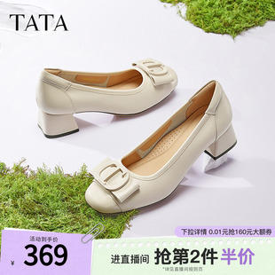 TATA他她粗跟高跟鞋 女真皮小皮鞋 女鞋 X8MA6AQ5 女百搭休闲白色单鞋