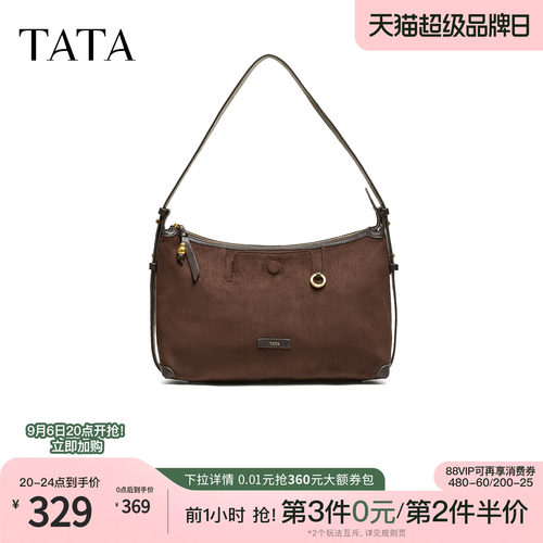TATA他她女包2026冬商场同款轻奢质感腋下包高级感新款X3619DX6