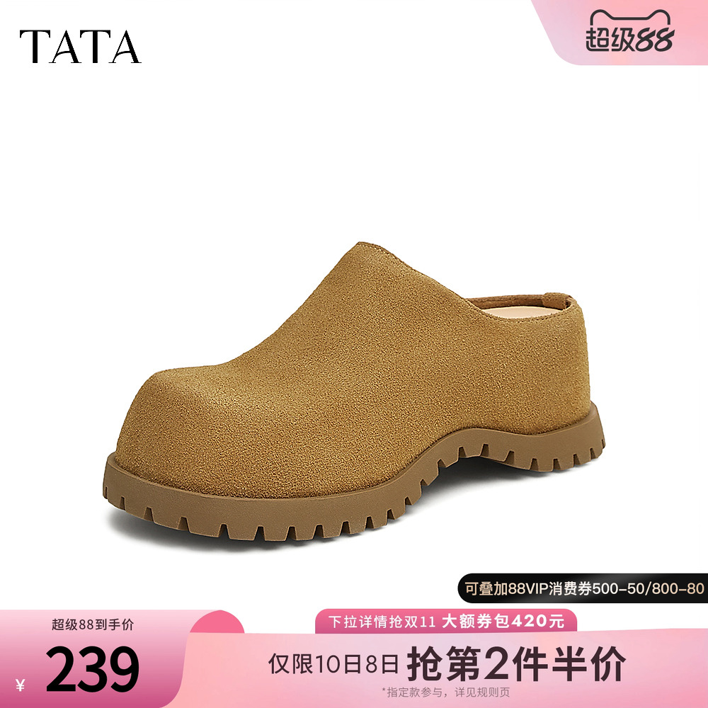 时尚休闲勃肯鞋