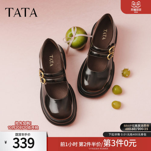商场同款浅口女休闲百搭