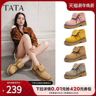 TATA他她西部靴子复古马丁靴工装 CG601DD5 靴厚底短靴大黄靴女鞋