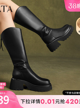 Tata他她气质V口骑士靴女靴子厚底长筒靴加绒弹力靴冬CCN02DG4