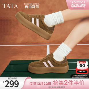 女平底德训鞋 2024春新款 女款 女鞋 W9B01AM4 休闲鞋 Tata他她复古板鞋