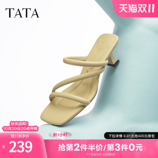 新款 Tata他她时尚 女百搭2024夏季 女外穿猫跟凉鞋 7UJ11BT3 一字拖鞋