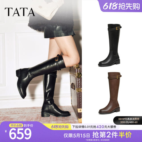 百搭时尚简约