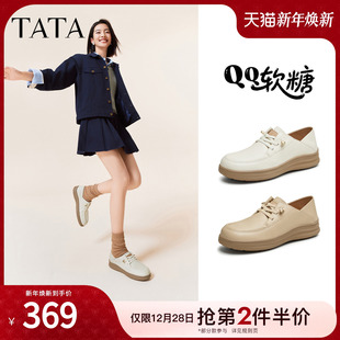 女鞋 新款 单鞋 春季 7A421CM4 女豆豆鞋 TATA他她QQ软糖英伦风小皮鞋