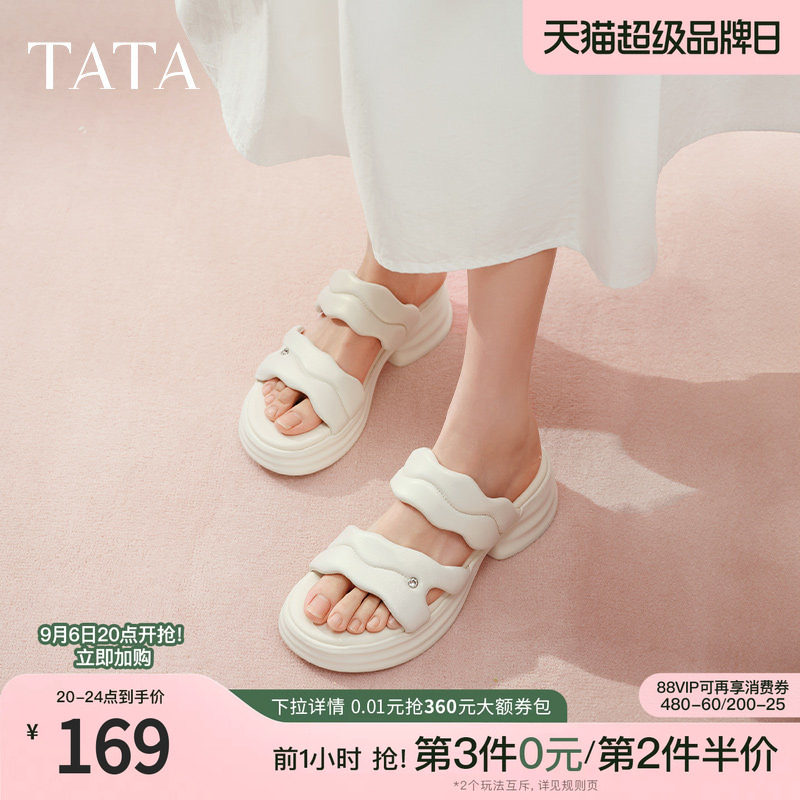 TATA他她休闲厚底拖鞋女鞋气质简约通勤运动凉拖夏季新款CXY01BT5图片