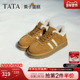 TATA他她栗子蛋糕复古休闲德训鞋 雪地靴加绒保暖毛毛鞋 冬6JM01AM5