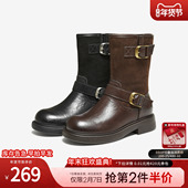 休闲短筒靴黑色时装 TATA他她靴子2025冬新款 西部靴时尚 靴CHL01DS5