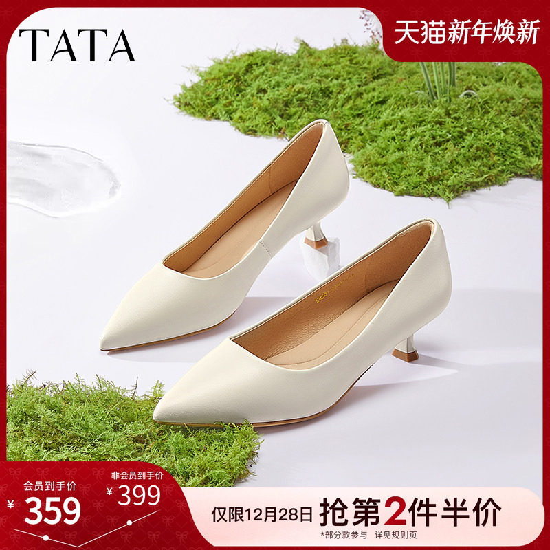 时尚休闲中高跟单鞋