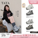 TATA他她星际银河加绒老爹鞋女休闲鞋增高厚底运动鞋2025百搭鞋子