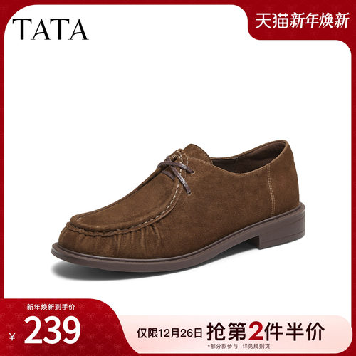 百搭牛津鞋简约单鞋