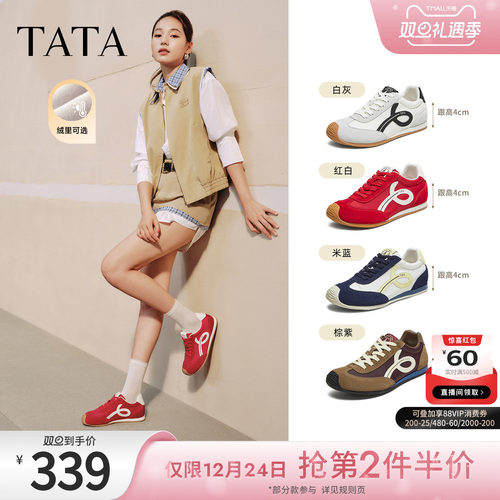 休闲阿甘鞋女运动鞋