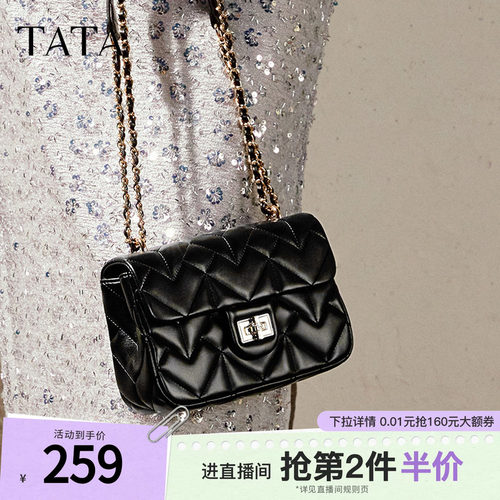 时尚休闲绗缝包