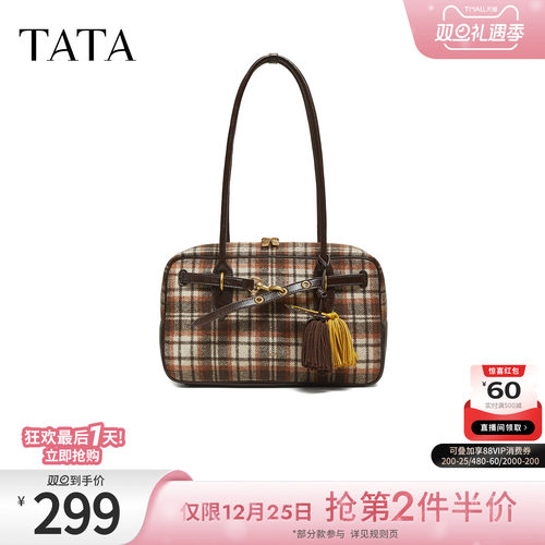 TATA他她女包2025冬季新款通勤百搭质感单肩包手提水桶包X3529DX5
