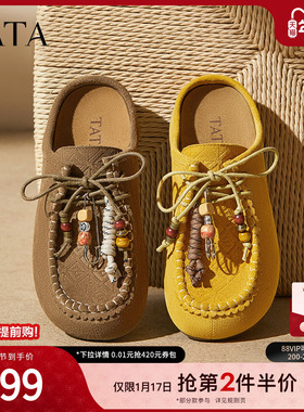 TATA他她女鞋2025年时尚百搭单鞋休闲鞋勃肯鞋新款拖鞋YSP03CH5