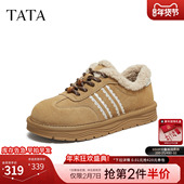 2025冬季 厚底板鞋 加绒毛毛德训鞋 TATA他她棉鞋 休闲平底鞋 CUD01DM5