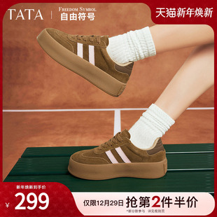 女平底德训鞋 2024春新款 女款 女鞋 W9B01AM4 休闲鞋 Tata他她复古板鞋