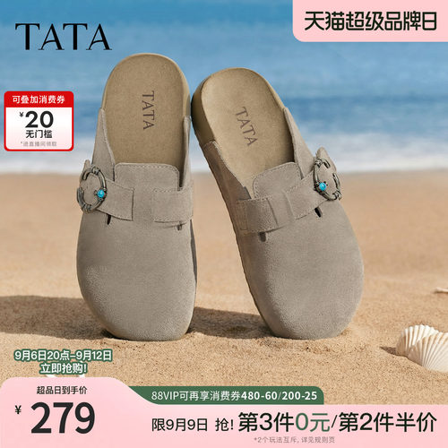 勃肯鞋女外穿时尚拖鞋