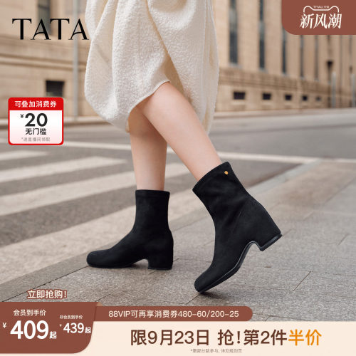 时尚休闲女靴百搭
