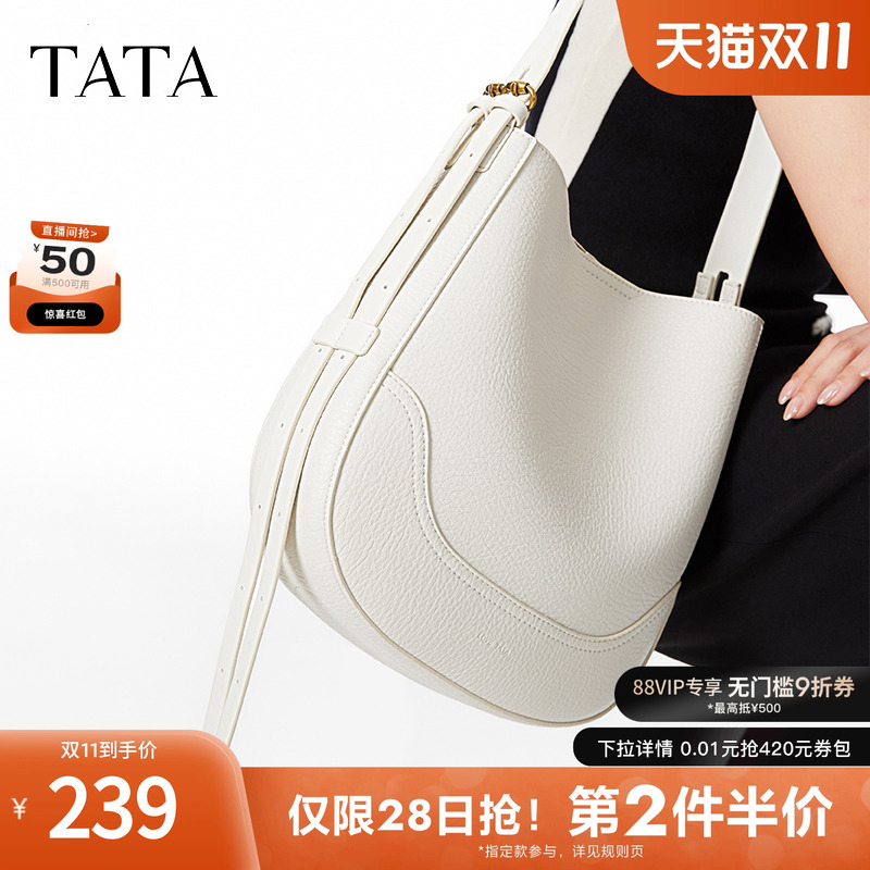 简约通勤托特包女高级质感