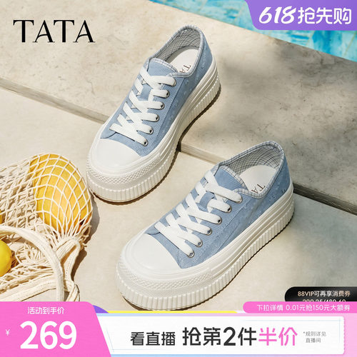 时尚休闲百搭厚底帆布