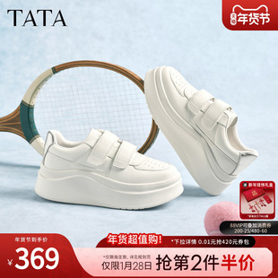 TATA他她女鞋春季魔术贴小白鞋休闲百搭板鞋增高厚底鞋G3N02AM6