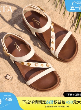 TATA他她女鞋2026夏季新款外穿女鞋时尚百搭沙滩休闲凉鞋7GNC2BL6