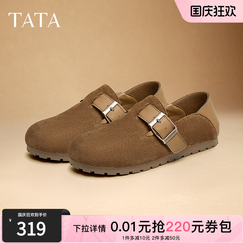 通勤外穿简约女气质勃肯鞋