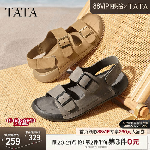 TATA他她沙滩鞋2026夏季百搭舒适厚底凉鞋男新款软底鞋子QJR02BL6