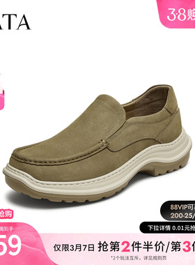 TATA他她男鞋2025年冬季舒适百搭休闲鞋户外运动工装鞋QGZ01CM5