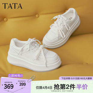 百搭小白鞋 TATA他她女鞋 GCD12AM6D 休闲鞋 子厚底时尚 春季 商场板鞋