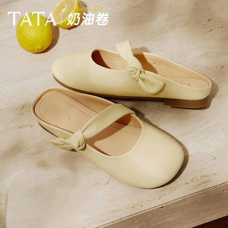 女外穿时尚休闲穆勒鞋
