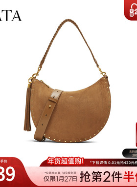 TATA他她绒面女包冬商场同款通勤单肩斜挎包女腋下包新款X3496CX5